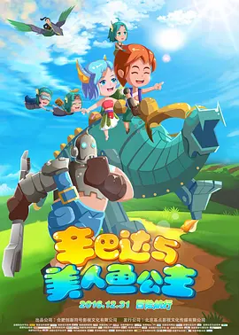 日韩在线专区