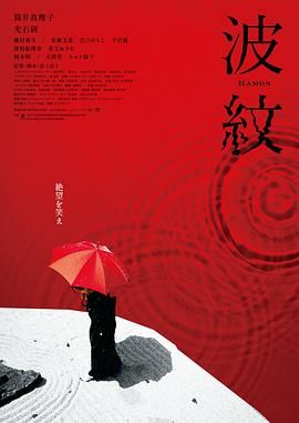 阿v小次郎