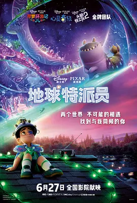 精品亚洲一区二区三区在线观看