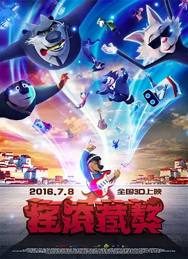 国产精品久久久久久久久