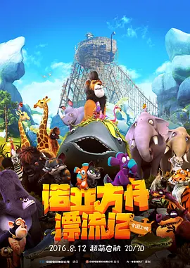 全息游戏男男h啪肉np文总受