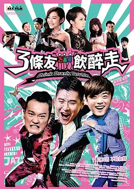 向往的生活第七季在线观看