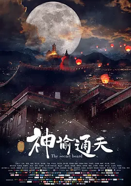 91日韩精品视频