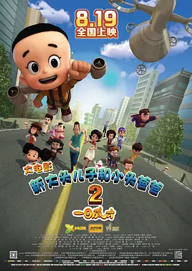 美女拉屎无遮挡网站