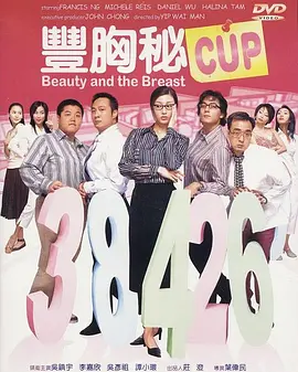 九九热国产精品视频