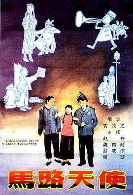 国产成人理在线观看视频