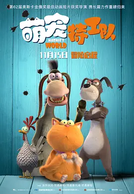中文字幕在线第一页