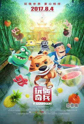 大奶网