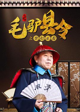 成人在线免费看