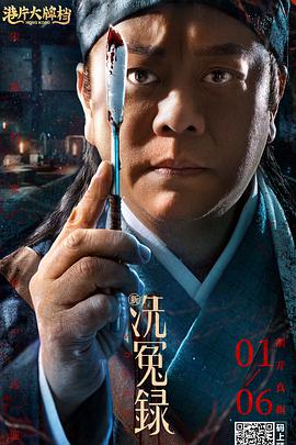 欧美另类一区二区三区