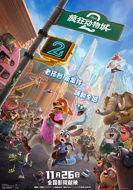亚洲欧美日韩久久一区