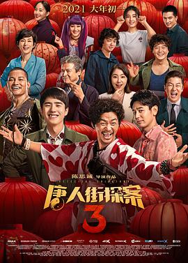 chinesefemdom脚交