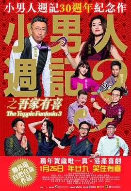 亚洲色图第四色