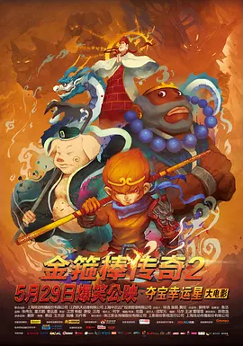 高清性色生活片欧美