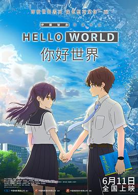强制成长