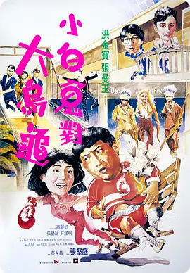 找到家里的老女