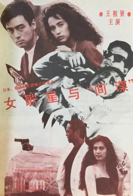 overflow樱花动漫