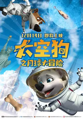 爱爱视频天天看