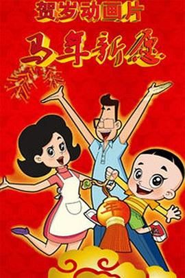 国产一区二区三区国产