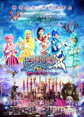欧美日韩一区二区综合