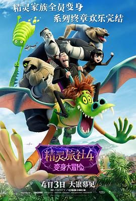 色综合狠狠爱