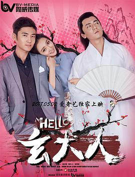 精品午夜一区二区三区在线观看
