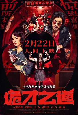 便利店z在线播放