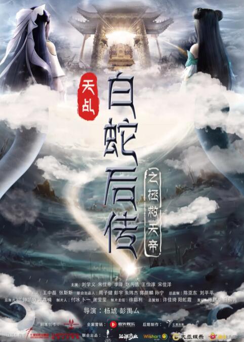 国产欧美精品一区二区