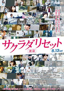 日韩欧美一区二区三区在线