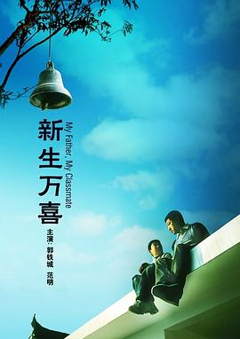 安昭希的生活