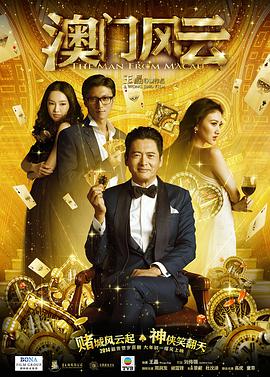 7173游戏交易平台