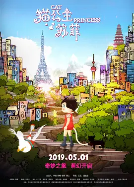 国产成人精品在视频
