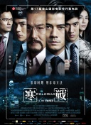 亚洲精品免费在线