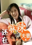 挺身驰骋低吼女人呻吟小说网