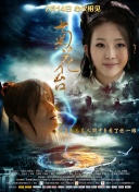 综合欧美视频一区二区三区