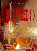 雍女性事