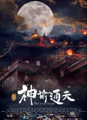 亚洲一二三区在线观看