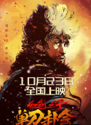 99热99色
