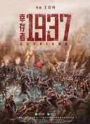 一级二级毛片