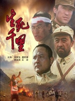 免费精品一区二区三区在线观看
