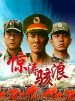 爱羞耻2020