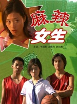 美女福利视频一区