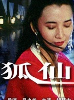 我爱裙底网