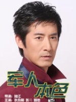 97精品国产福利一区二区三区