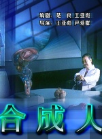 亚洲国产一区二区三区最新