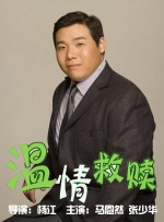 六年级白裤袜游泳照片