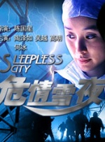事物的秘密在线观看