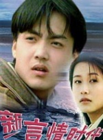 色婷婷综合激情视频免费看