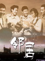 主人扒开女仆往里面灌水