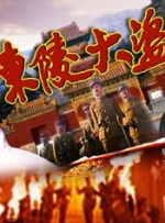 师太被肉到失禁超h
